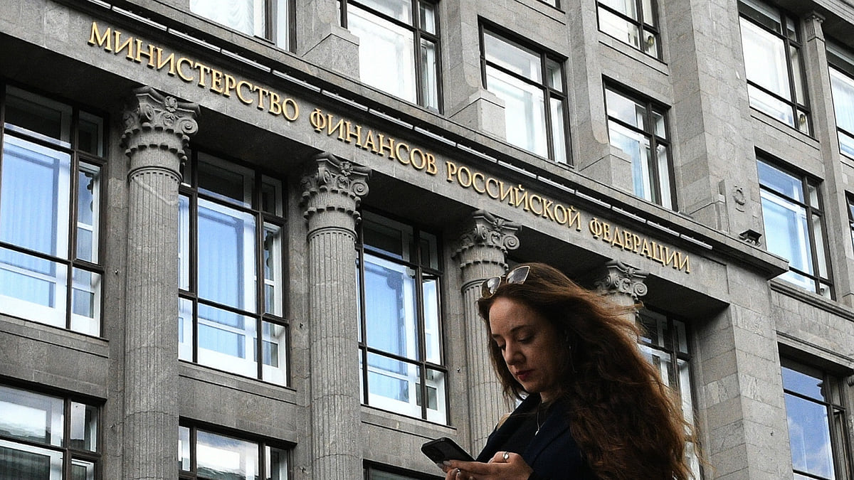 Минфин РФ разместил ОФЗ-ПД 26238 на 14,6 млрд р под 14,10% при спросе 29,5 млрд р